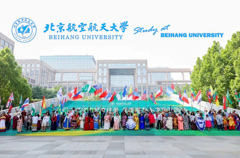 Prazo Aberto para Envio de Propostas à Universidade de Beihang 2ae95056 b202 4079 8b2a b4a30ed1436c